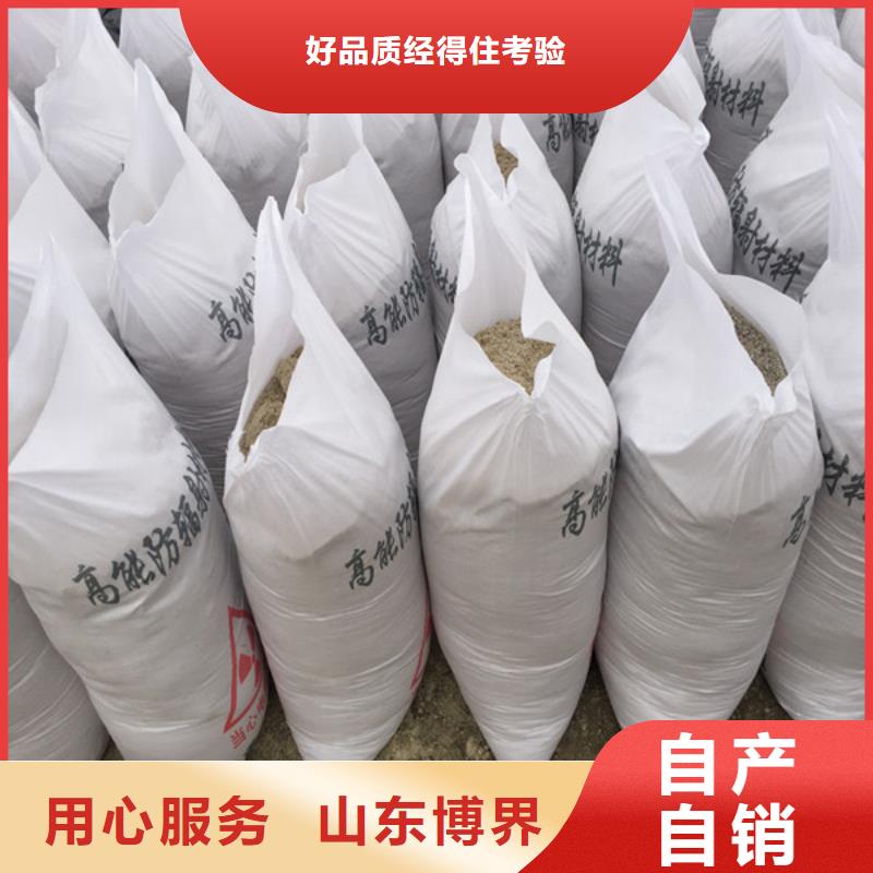 放射科铅房现货销售