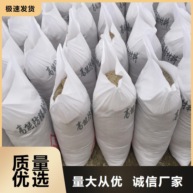 硫酸鋇施工佛山可放心采購