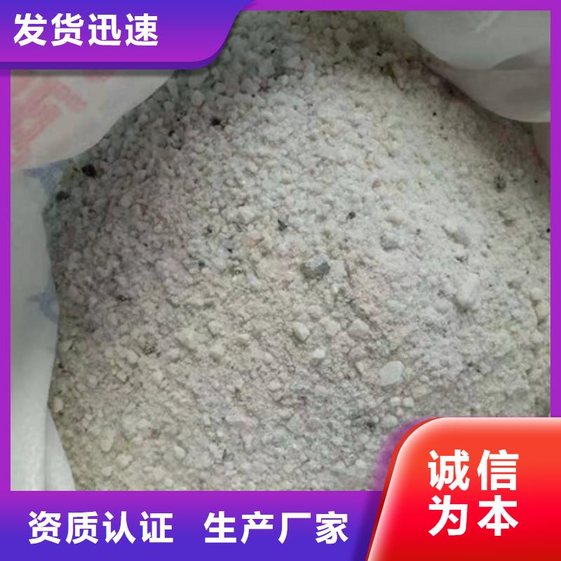 金昌防辐射硫酸钡品质可靠