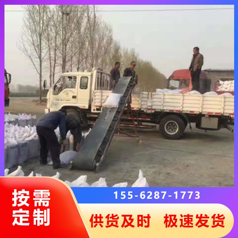 阜陽X射線硫酸鋇就近
