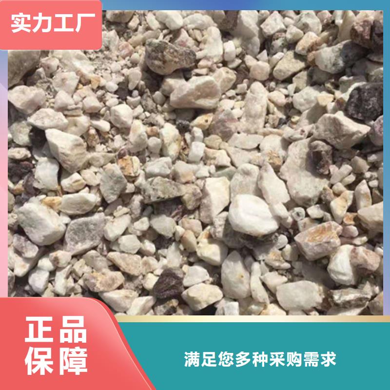 眉山防輻射硫酸鋇貨源