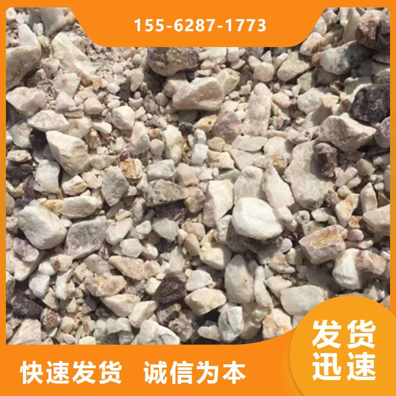 防輻射硫酸鋇就近