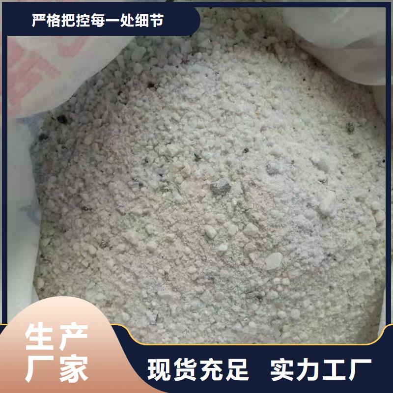 高比重硫酸鋇源頭廠家直銷
