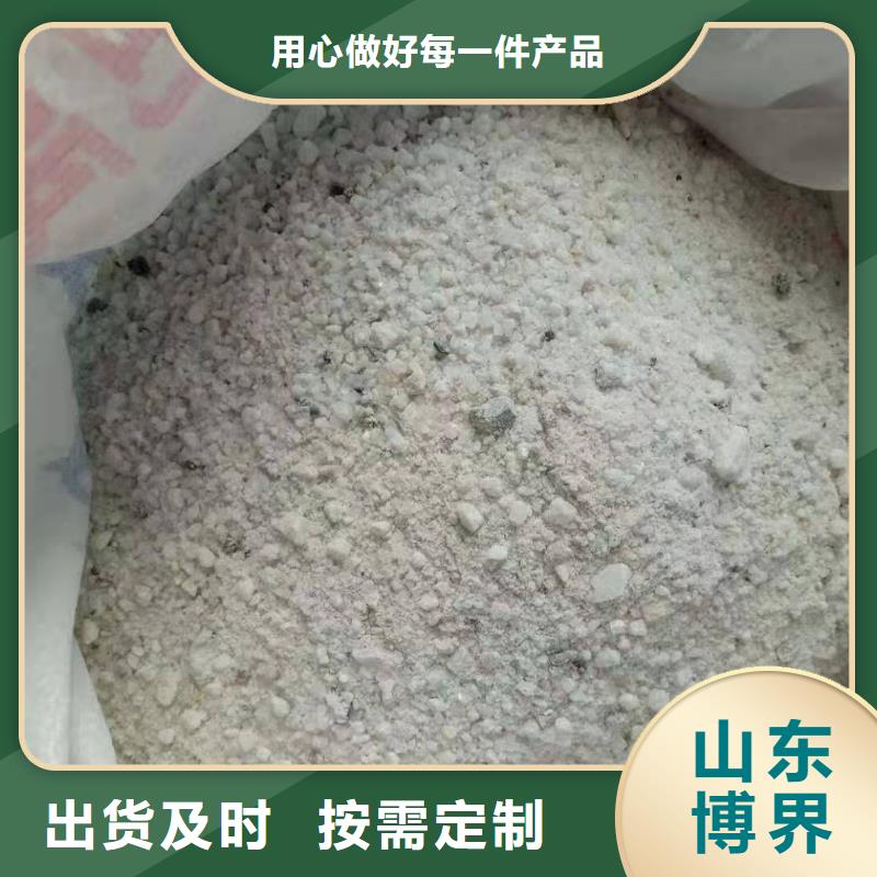 CT室鋇沙鋇板實地大廠