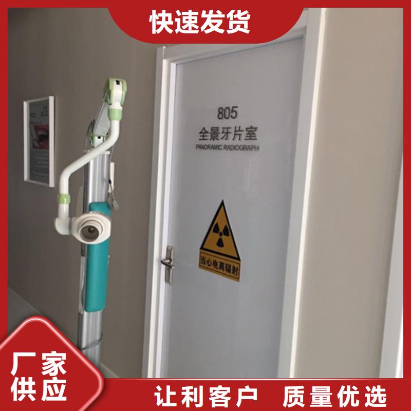 防護鋇沙交貨準時