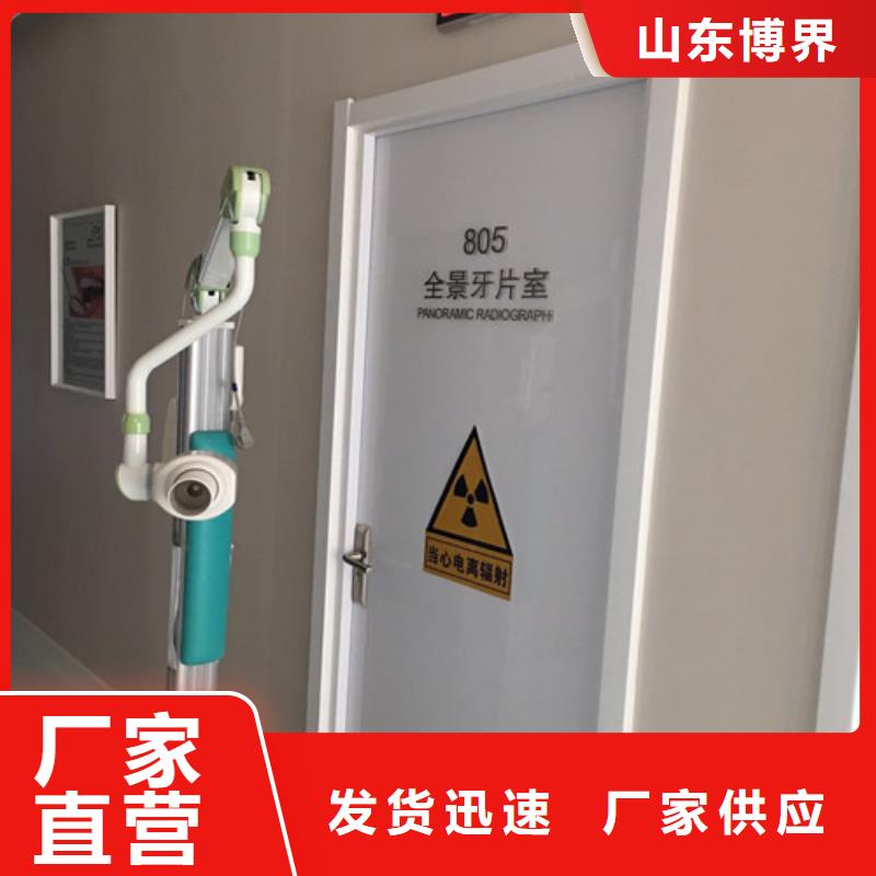 钡板吊顶施工符合标准