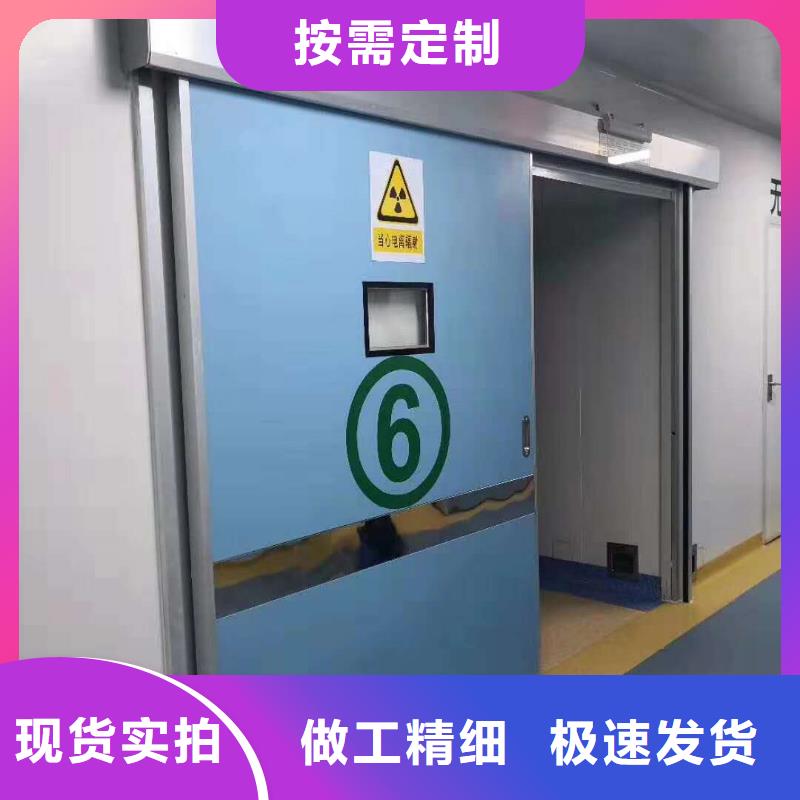 牙科防护钡板详细参数