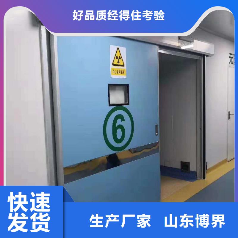 放射科铅房现货实拍