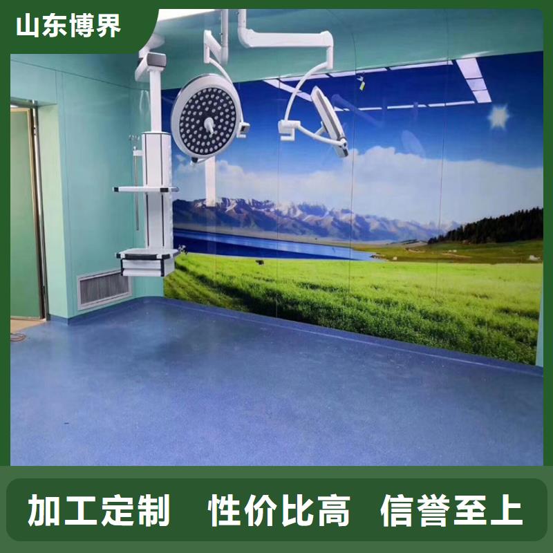 CT室鋇沙鋇板產(chǎn)地直供