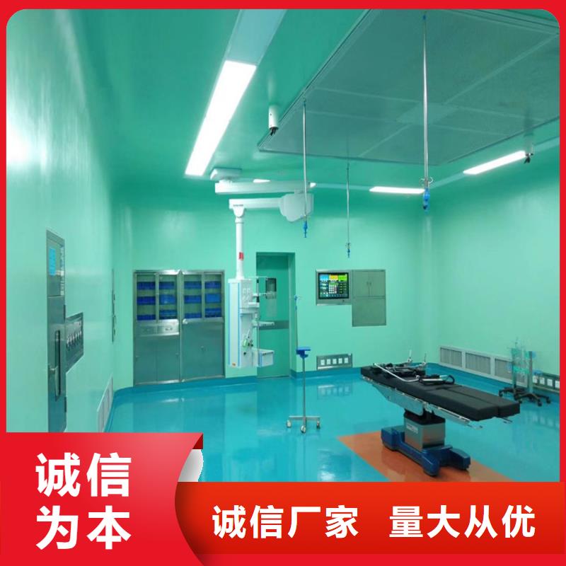 牙科防護(hù)鋇板誠(chéng)信廠家