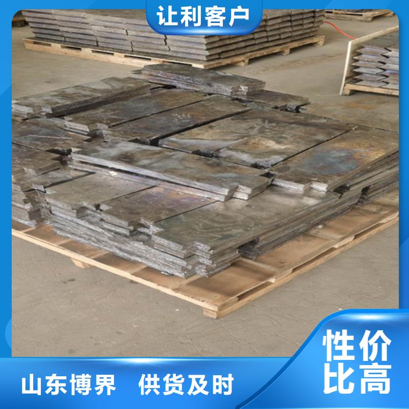防護(hù)鋇沙一手