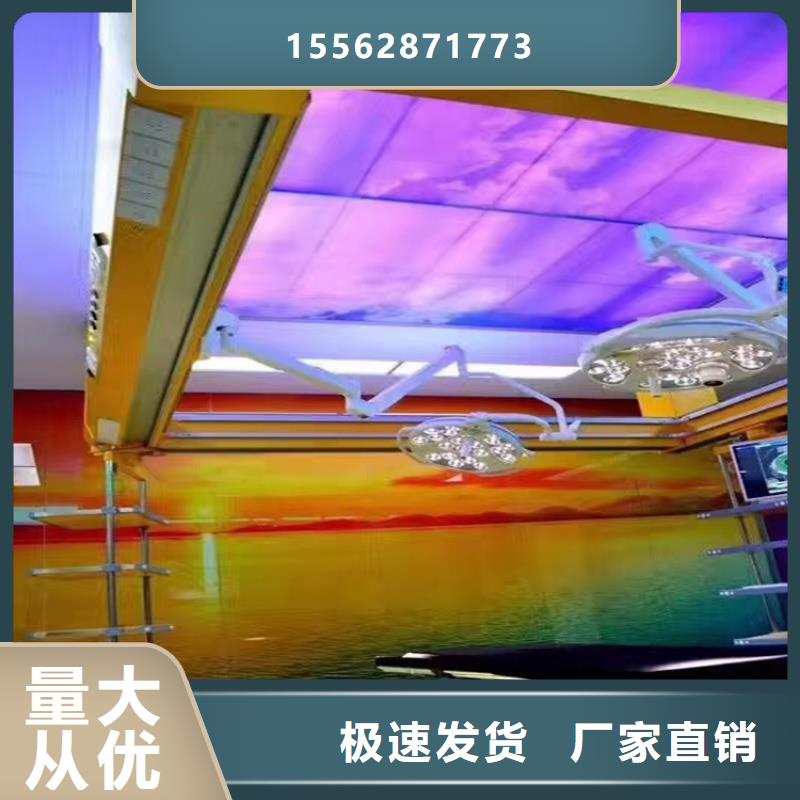 CT室硫酸鋇源廠供貨