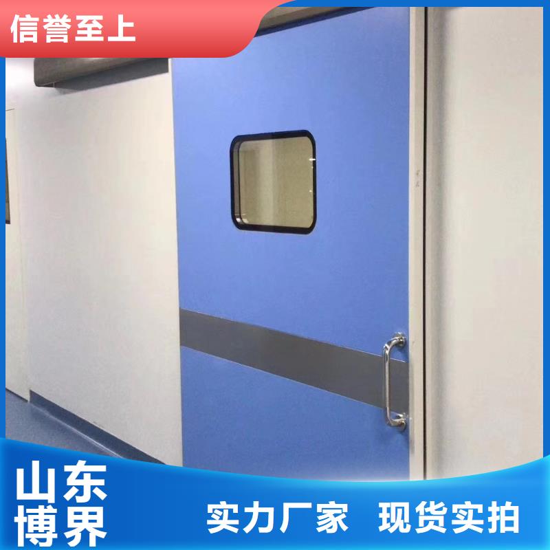 防護鋇沙老客戶鐘愛
