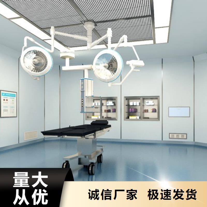 成都X射線硫酸鋇標準工藝