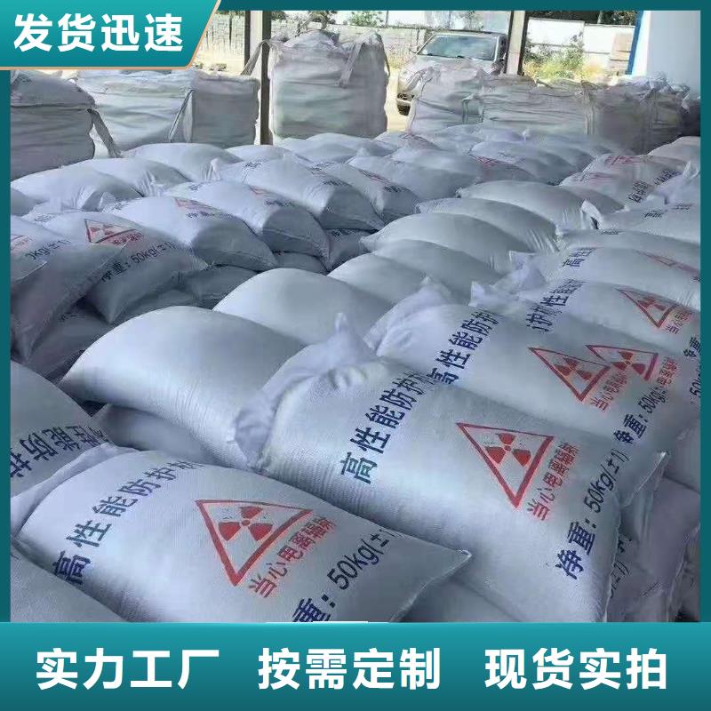 工業(yè)硫酸鋇質(zhì)優(yōu)價(jià)廉