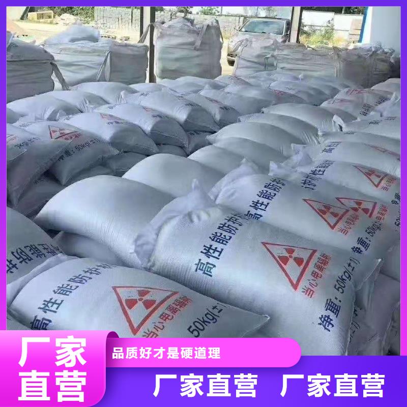 放射科铅房现货实拍