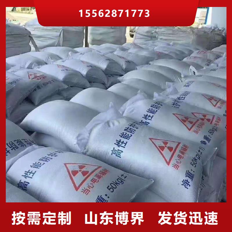放射科铅房现货销售