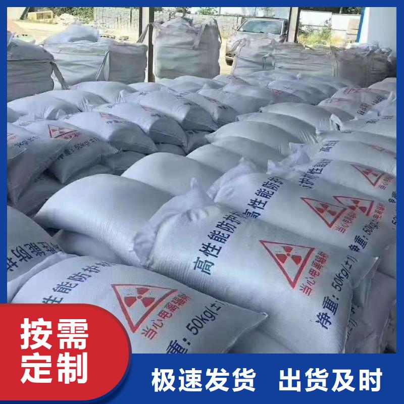 工業硫酸鋇今日