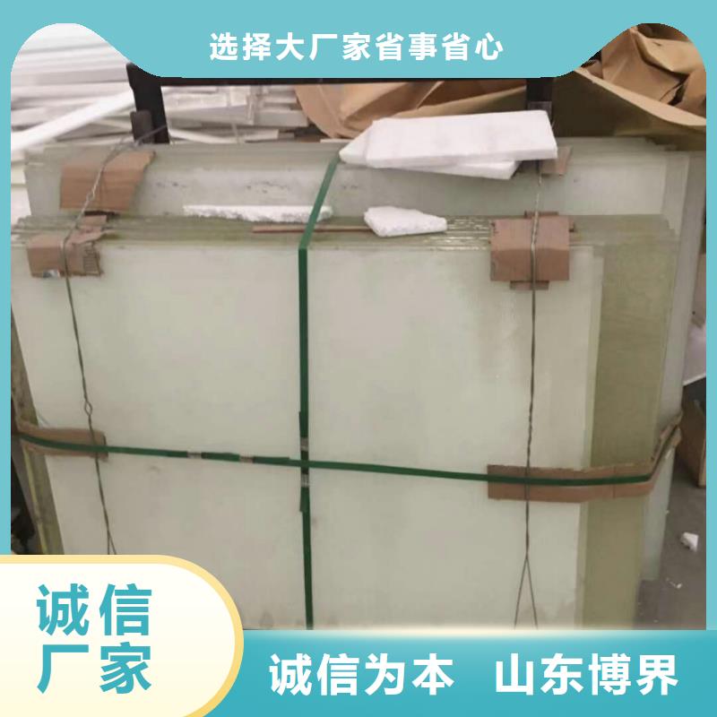 防輻射硫酸鋇就近