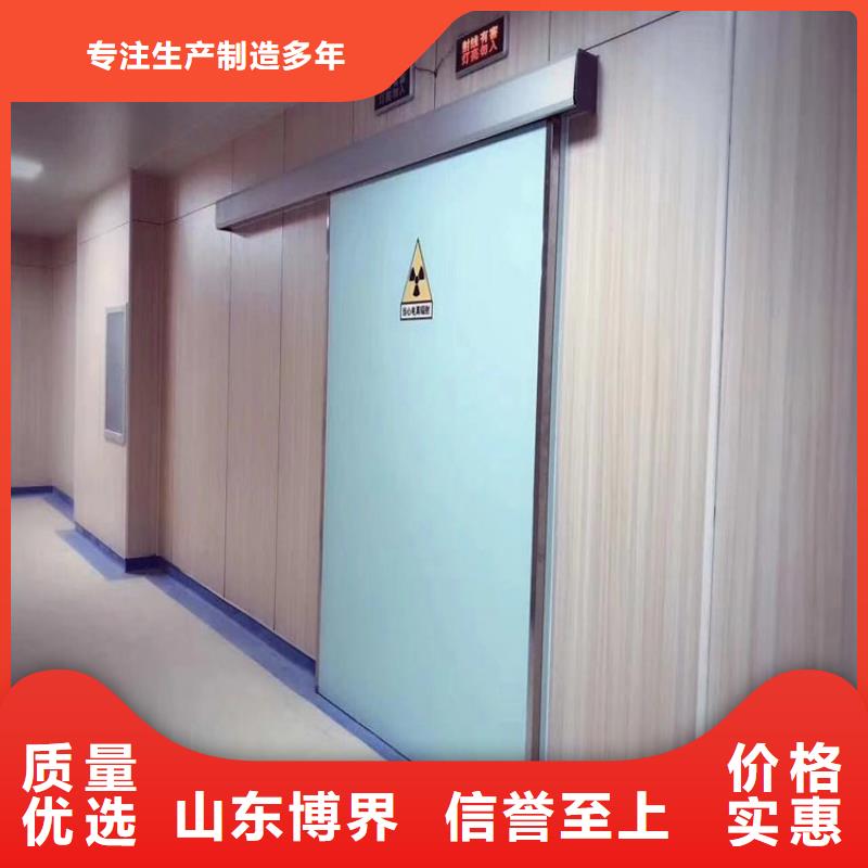 醫用硫酸鋇產地工廠