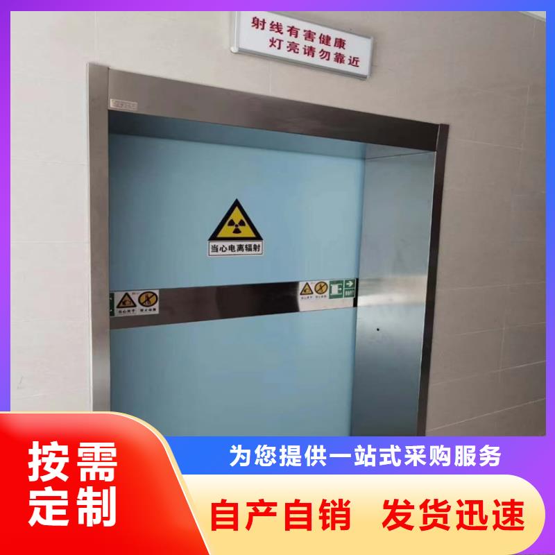 硫酸鋇施工層層質(zhì)檢