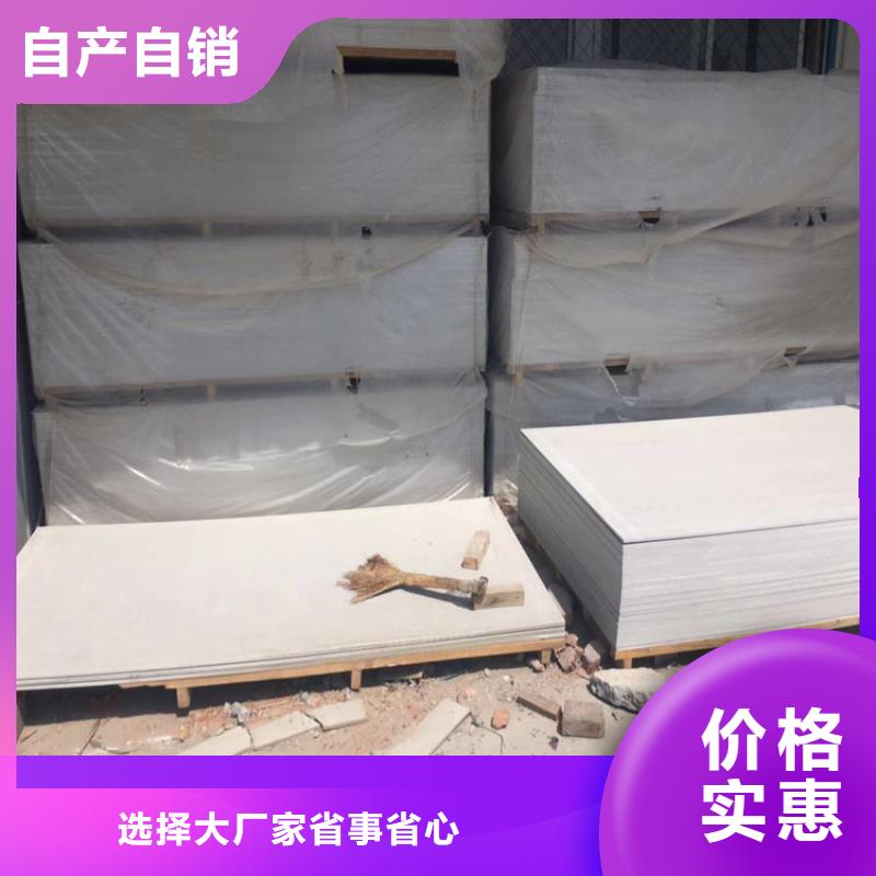 重晶石鋇沙源頭實體廠商