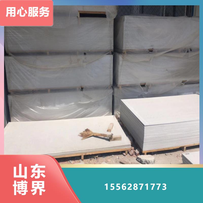 工業硫酸鋇實體廠家
