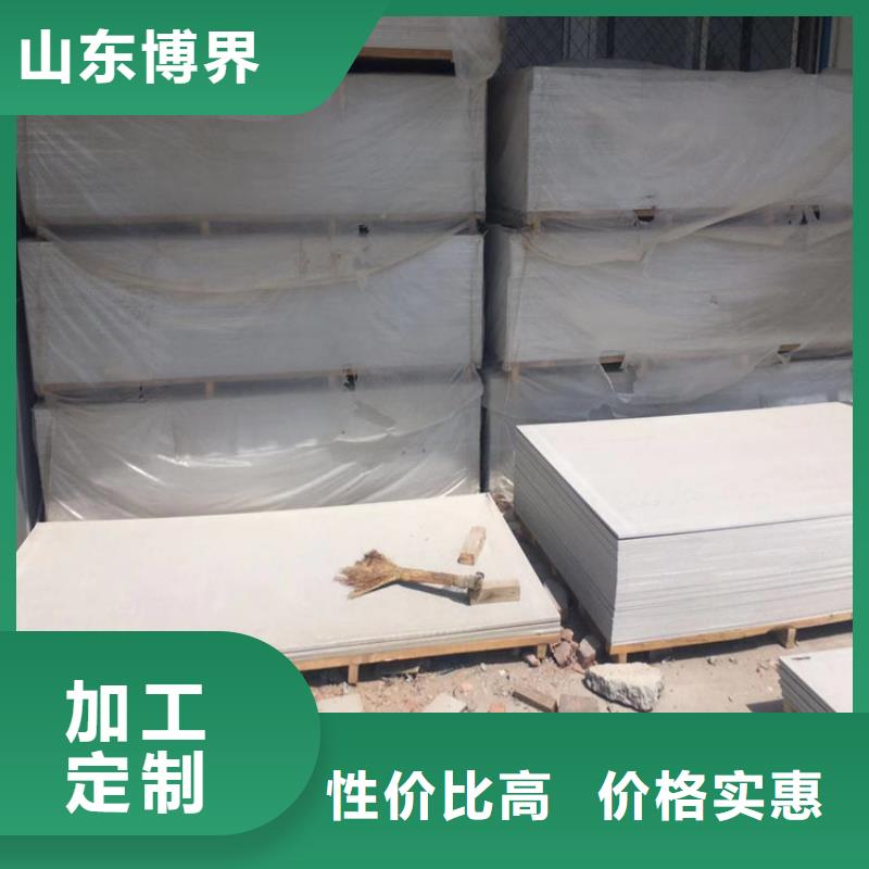 株洲高比重硫酸钡库存量大