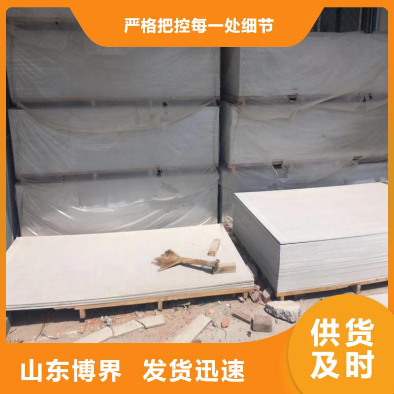 硫酸鋇性價比高