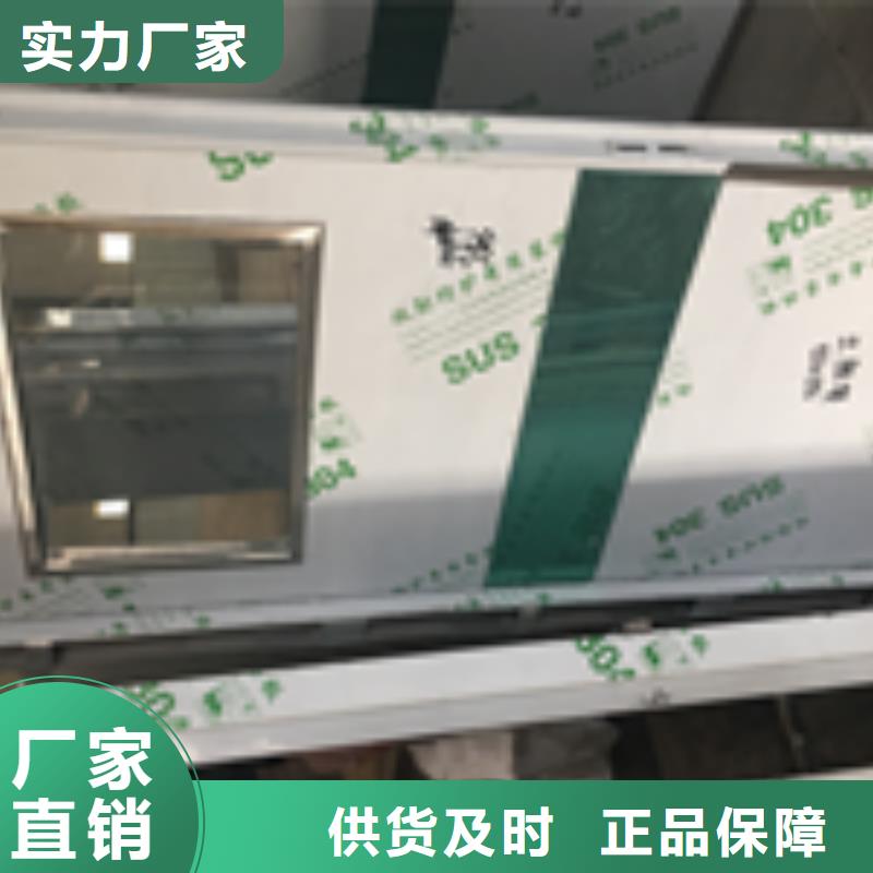 硫酸鋇性價比高