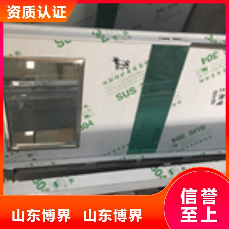 工業硫酸鋇實體廠家