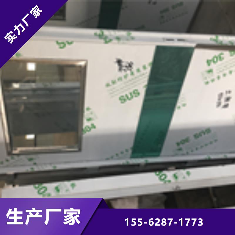 金昌防辐射硫酸钡品质可靠