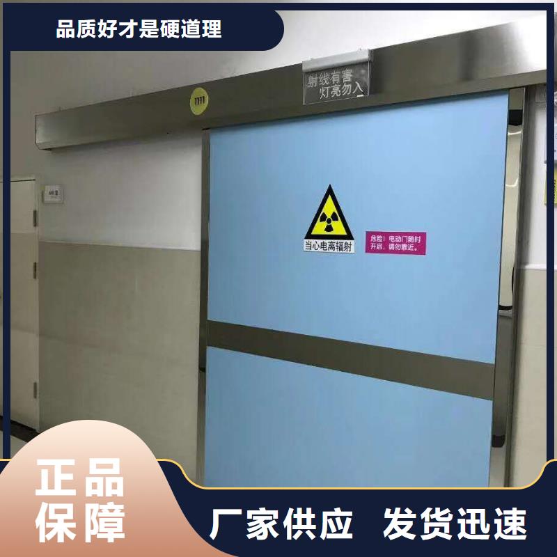 防護鋇沙市場行情