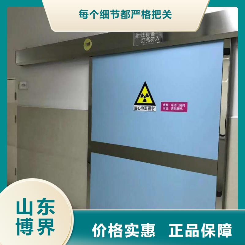 鋇板吊頂施工質量無憂
