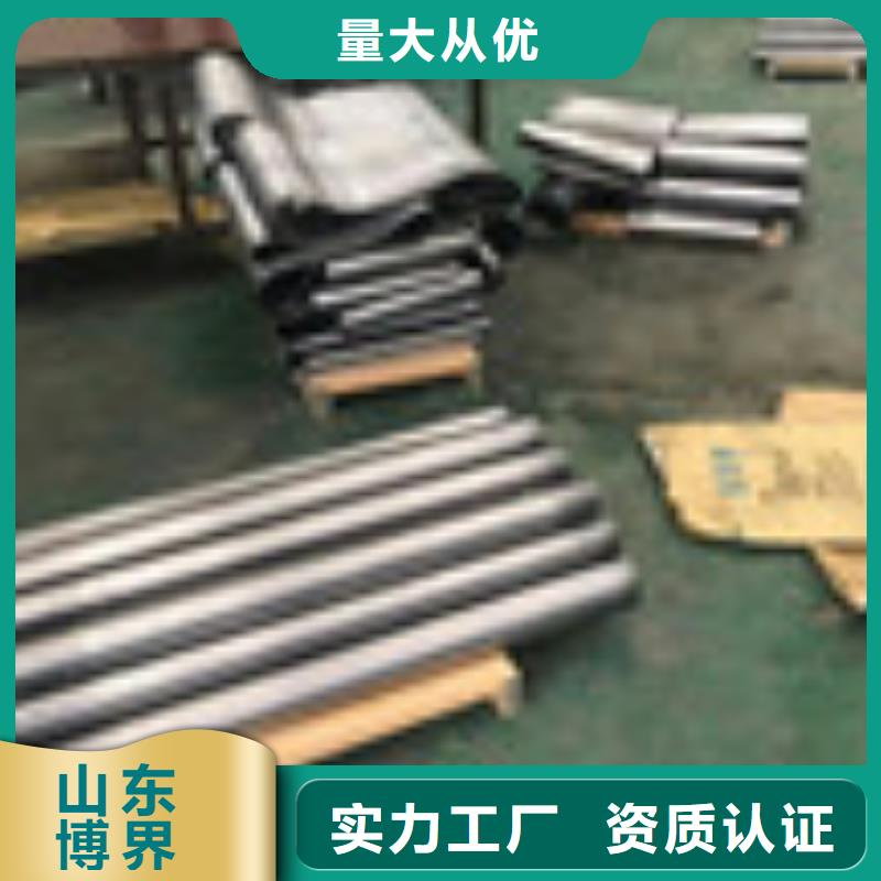 遵義鋇板吊頂施工好貨有保障