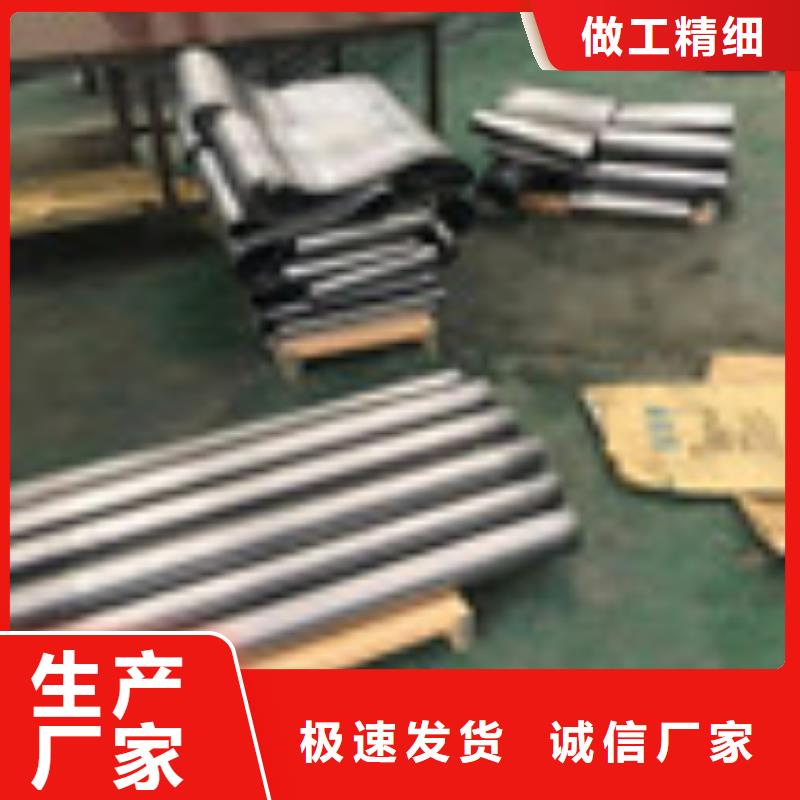硫酸鋇板迅速