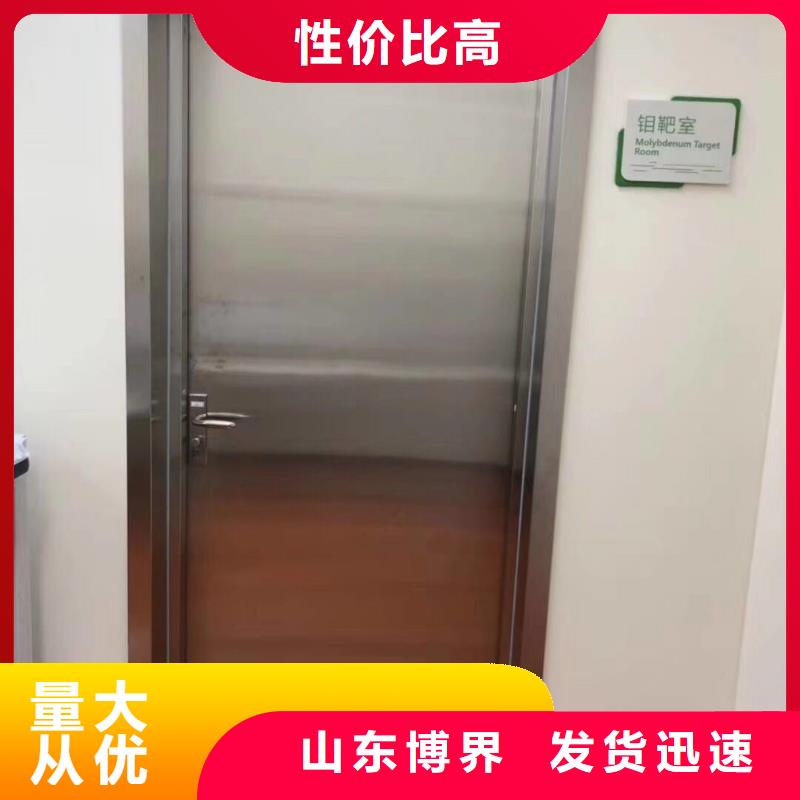 六安硫酸鋇批發商