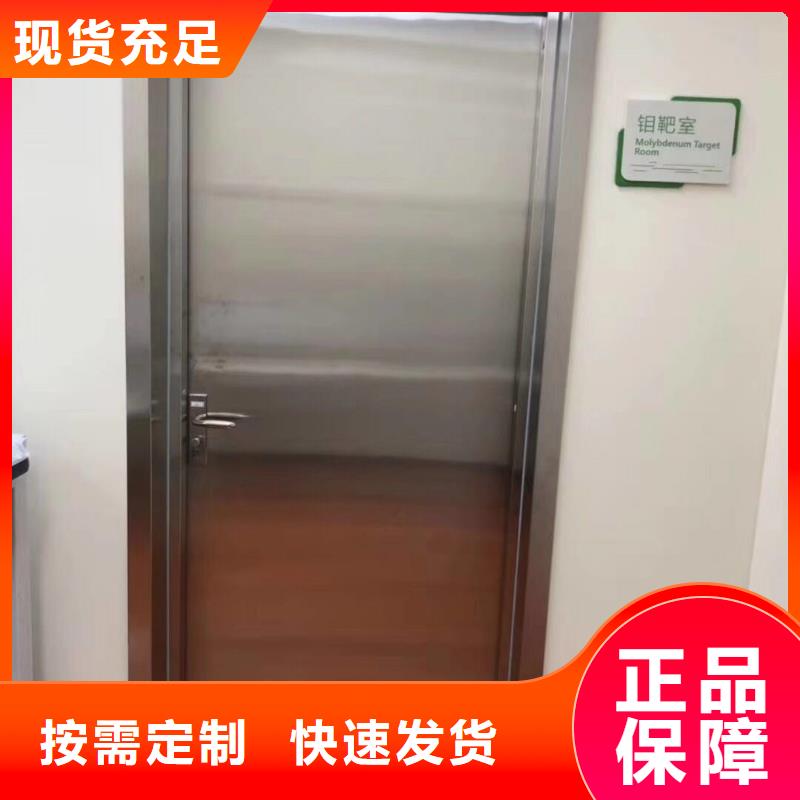防護鋇沙市場行情