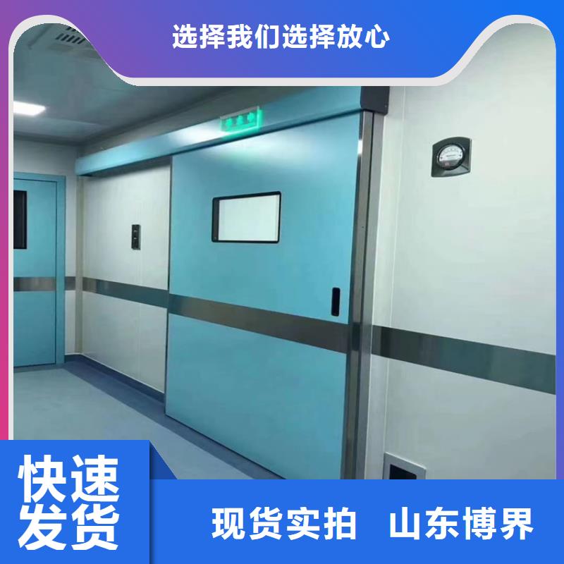 工業硫酸鋇今日