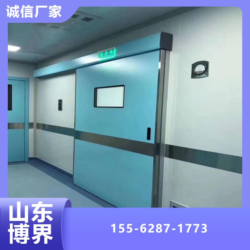 阜陽X射線硫酸鋇就近