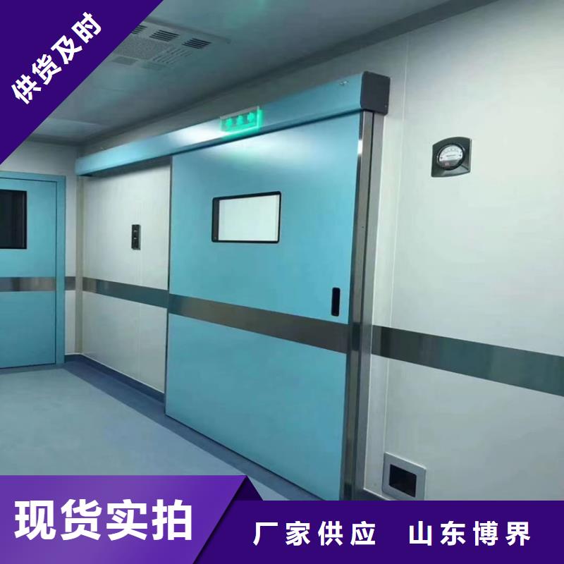 防護鋇板產地貨源