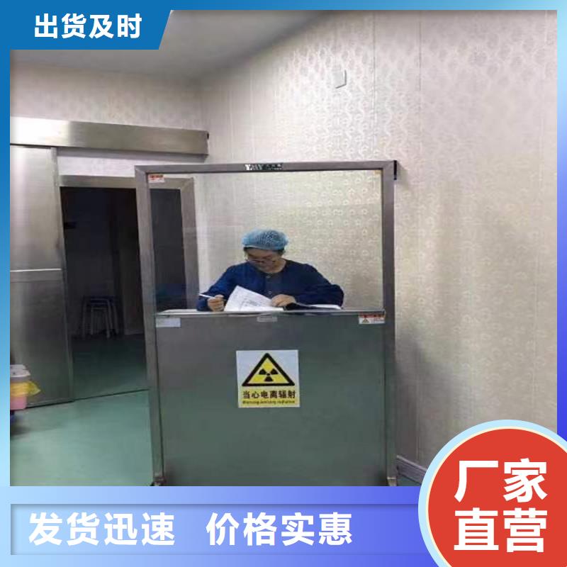 金昌防辐射硫酸钡品质可靠