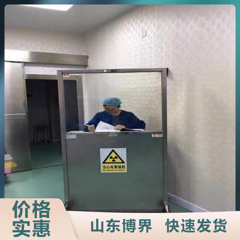 CT室鋇沙鋇板產(chǎn)地直供