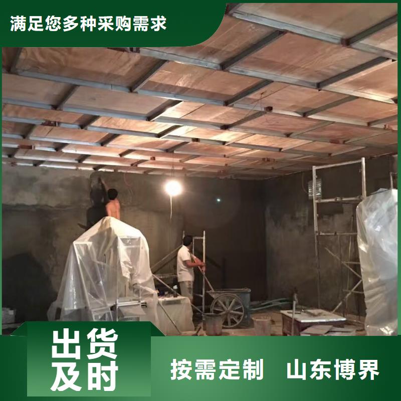 硫酸鋇板同行低價