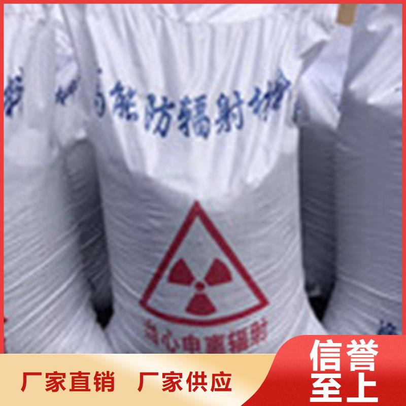 硫酸鋇砂自產(chǎn)自銷