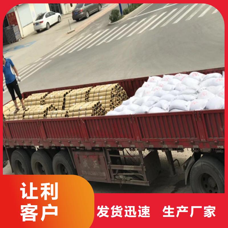 高比重硫酸鋇源頭廠家直銷