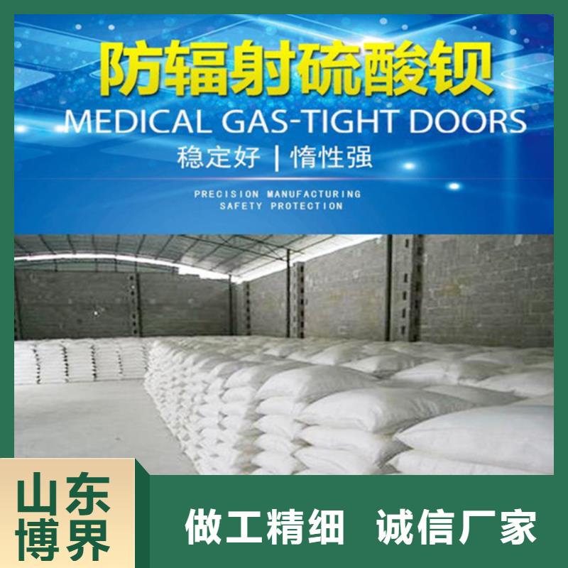硫酸鋇性價比高