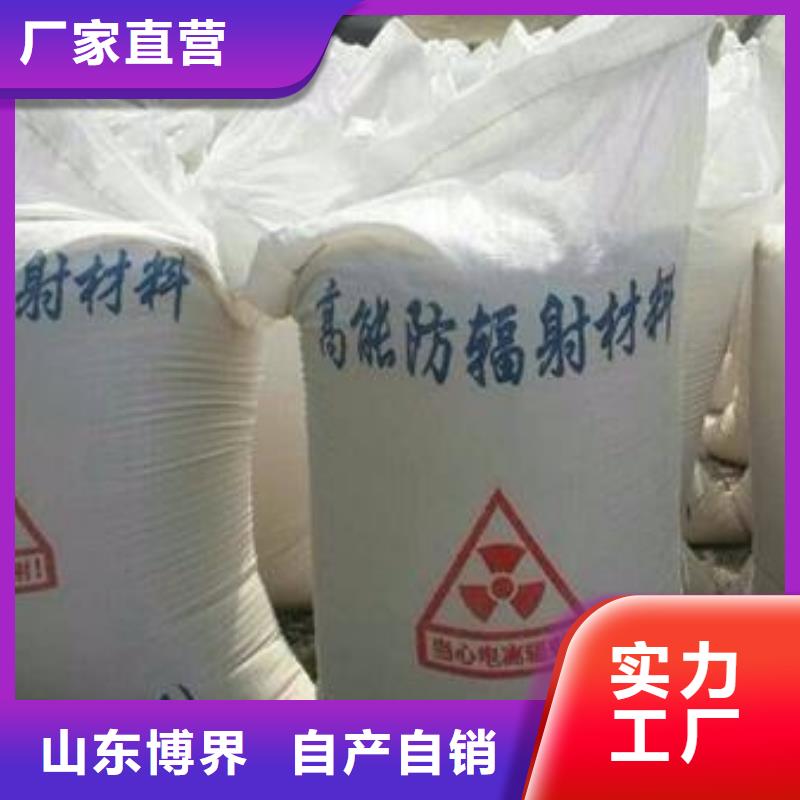 高比重硫酸鋇源頭廠家直銷