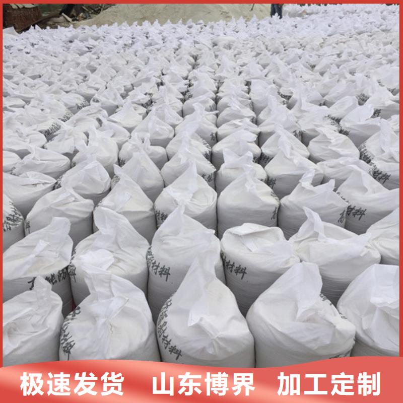 高比重硫酸鋇源頭廠家直銷