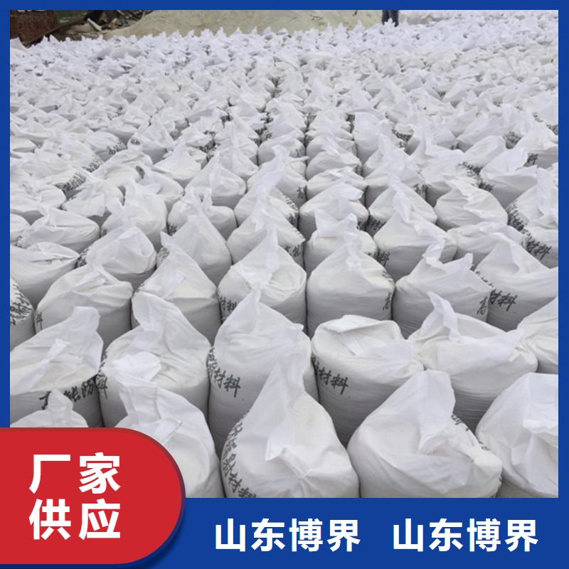 醫(yī)用硫酸鋇多種規(guī)格可選惠州